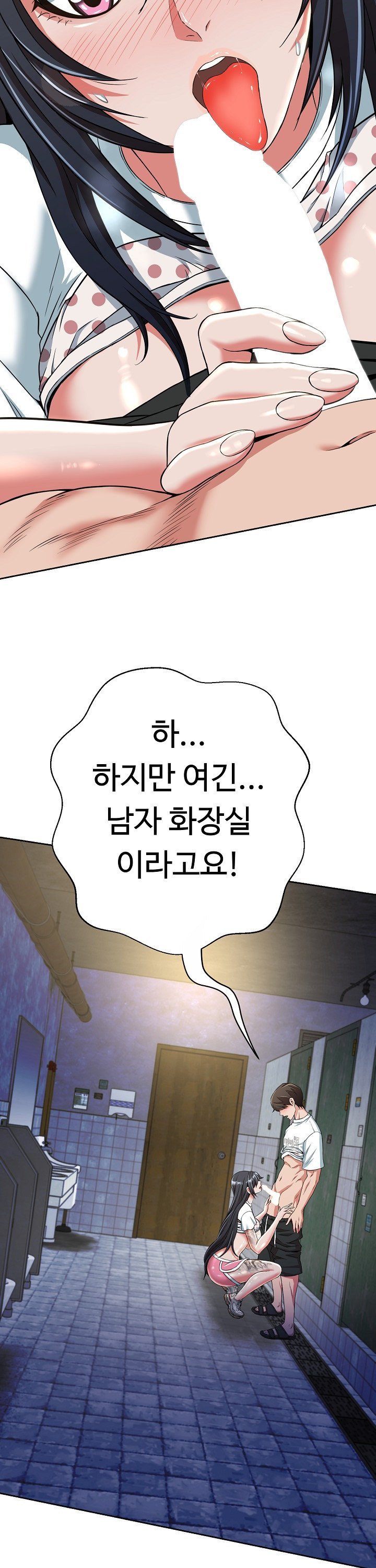 1743111140450oluvm0mioyh.jpg