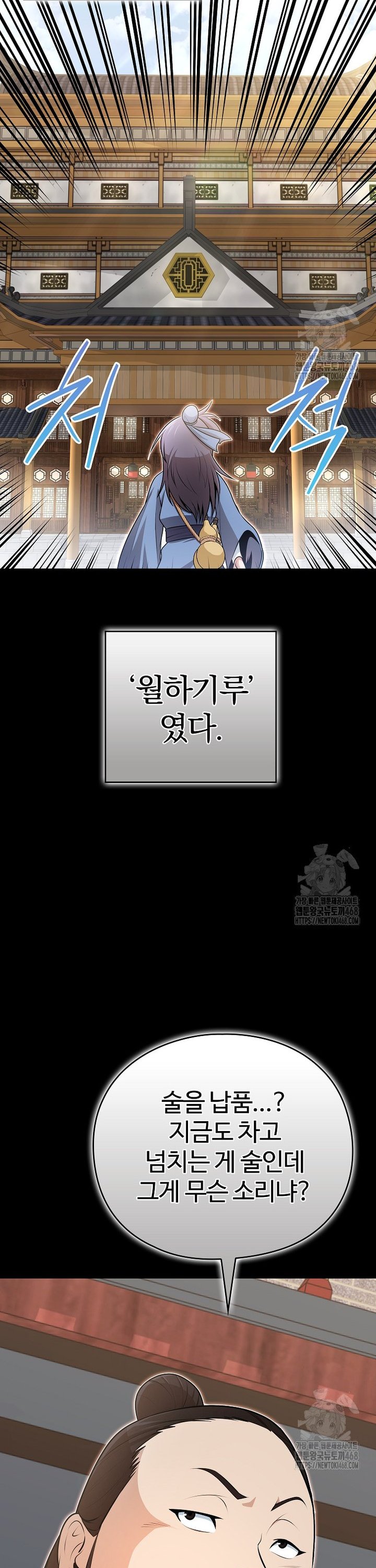 17431098895837rktyirstxt.jpg