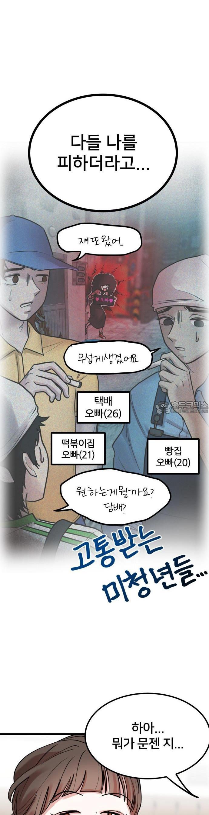 1743109945112qvf68t9tbss.jpg