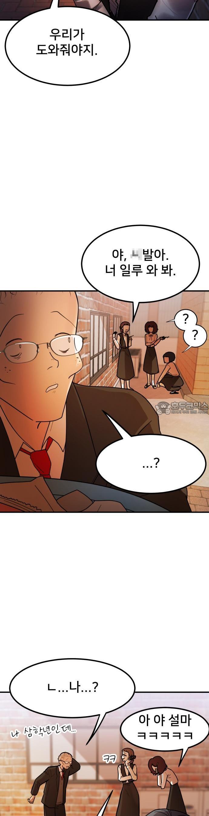 1743109946344w7cmoyjfw6r.jpg