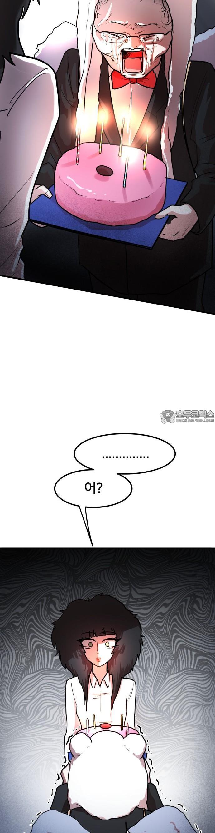1743109952207o150yz9ik4.jpg