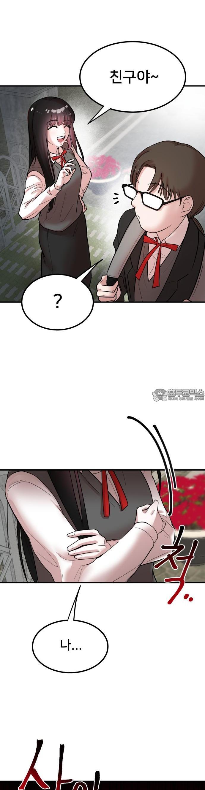 17431099582535zmn8on3xah.jpg