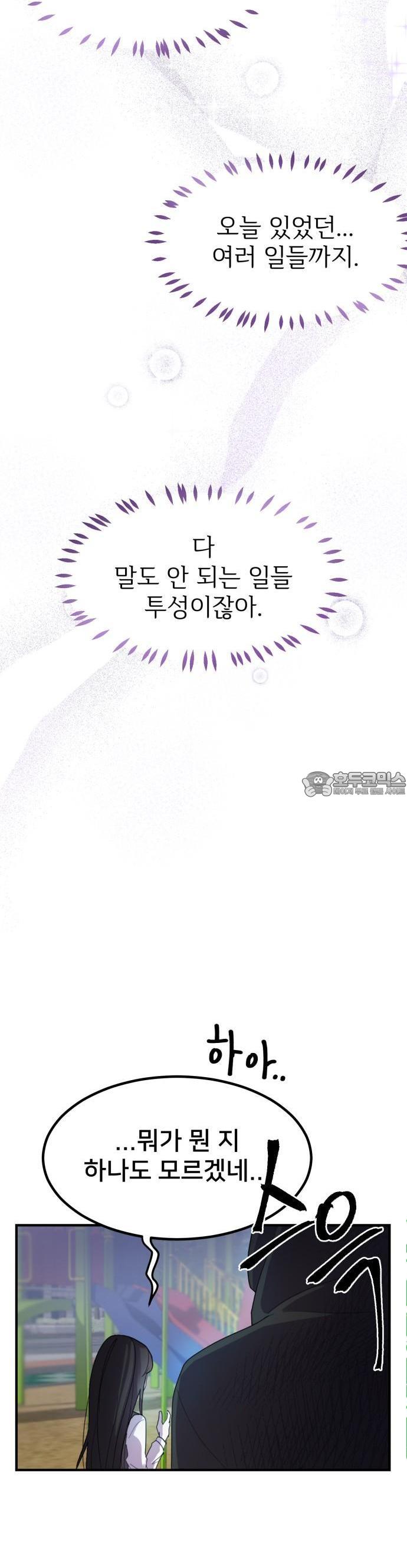 1743109959639trbqcpnzjl.jpg