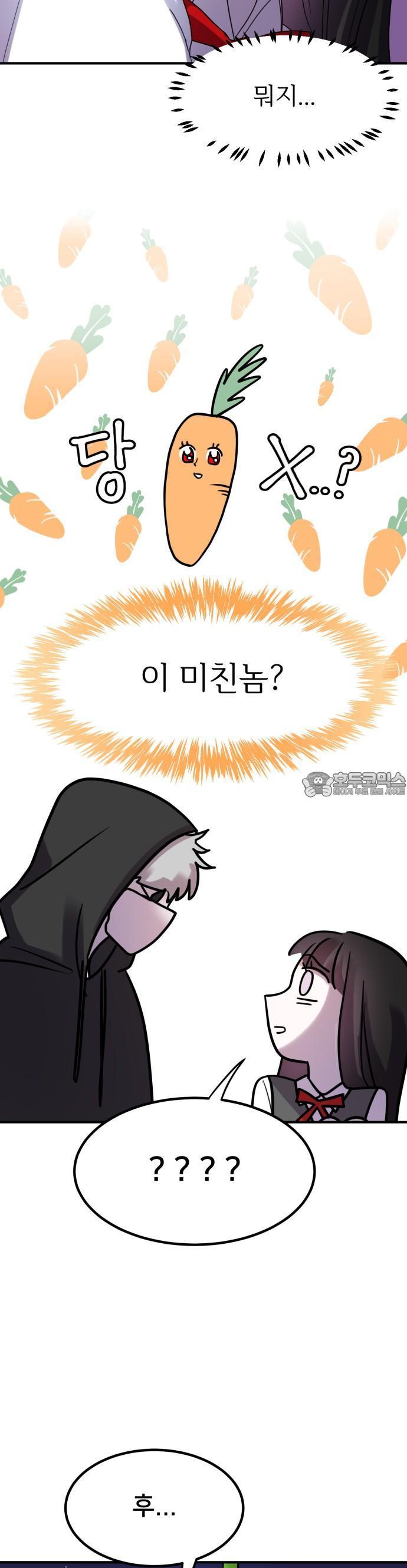1743109960101brob7k51npt.jpg
