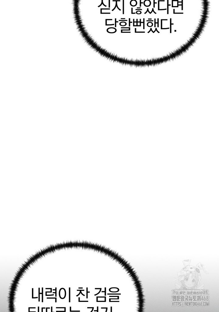 17431111959930fjc1r4th8l.jpg