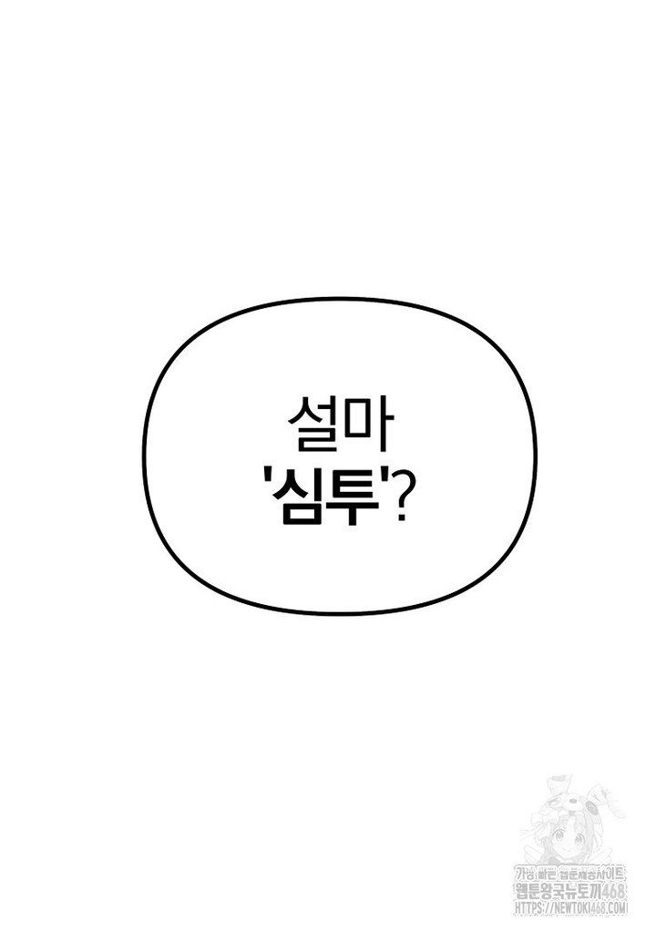 1743111209134uwhbcbc7ey.jpg