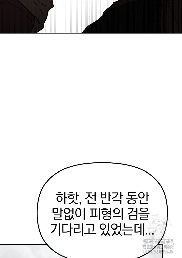 1743111210069k5gtzagkix.jpg