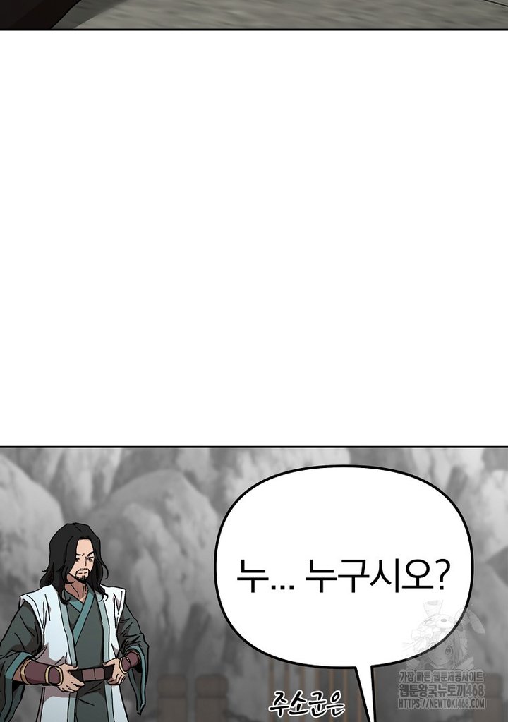 1743111217898t4jrv1fg3kk.jpg