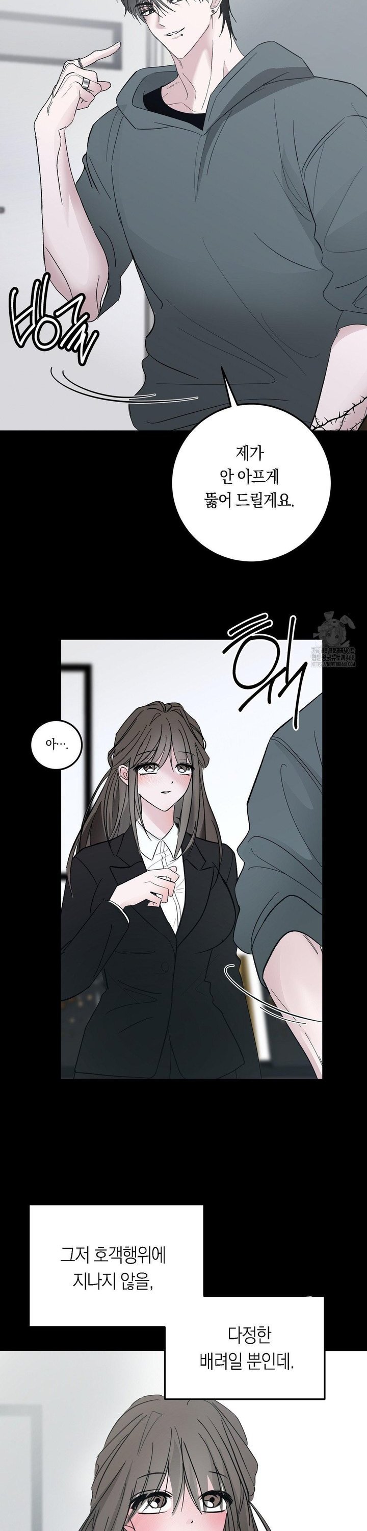 1743111360849wdat2jxaohs.jpg