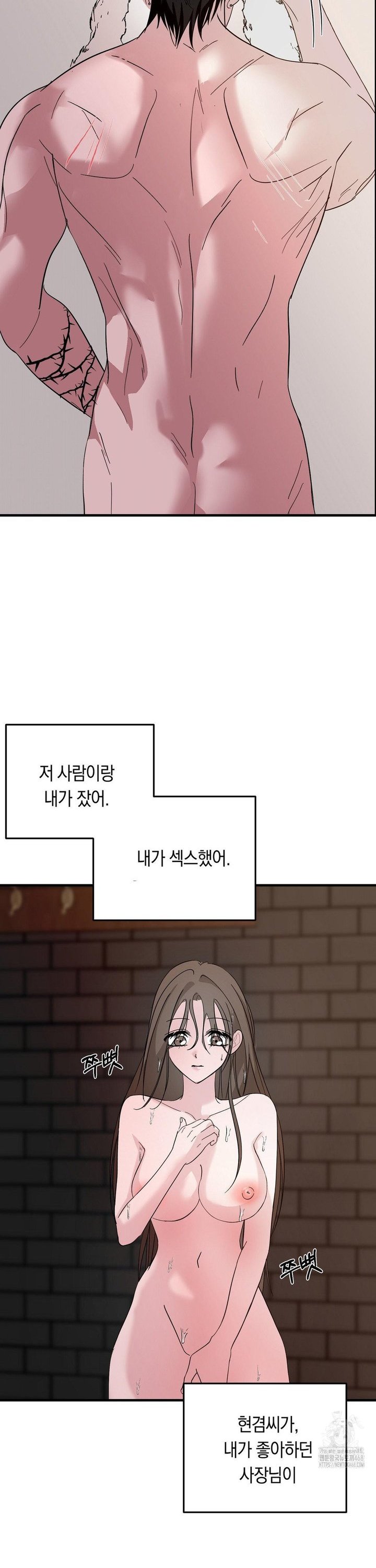 1743111443793s32a36l1vjp.jpg
