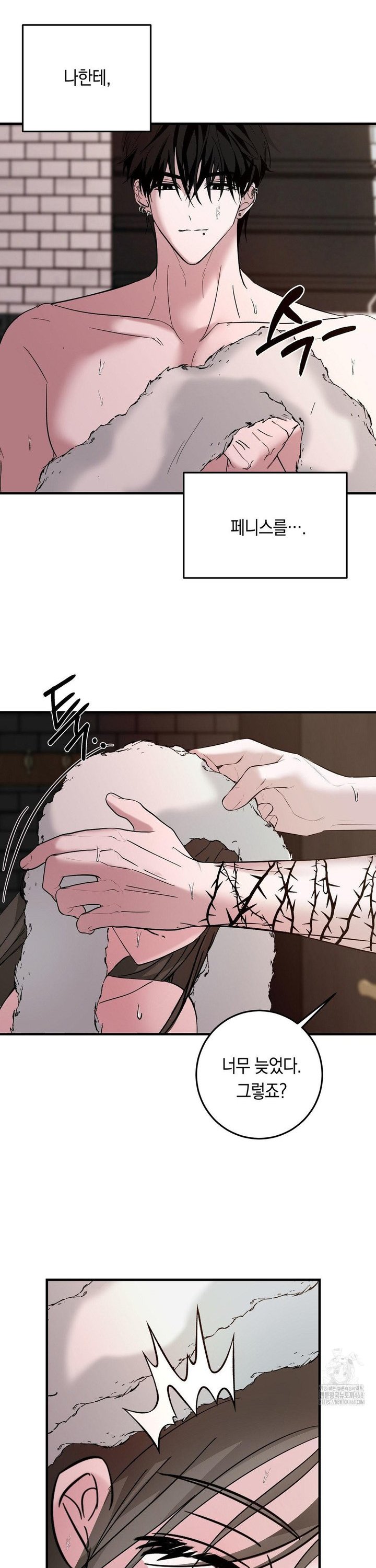 1743111443948wuwiq90xmr.jpg