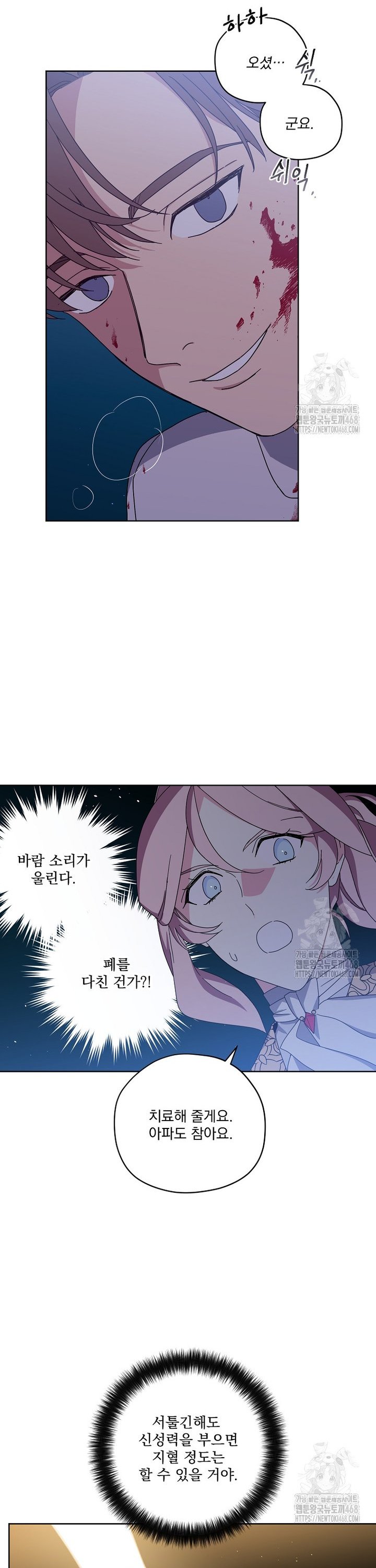 1743129203825goz12f2zbe.jpg
