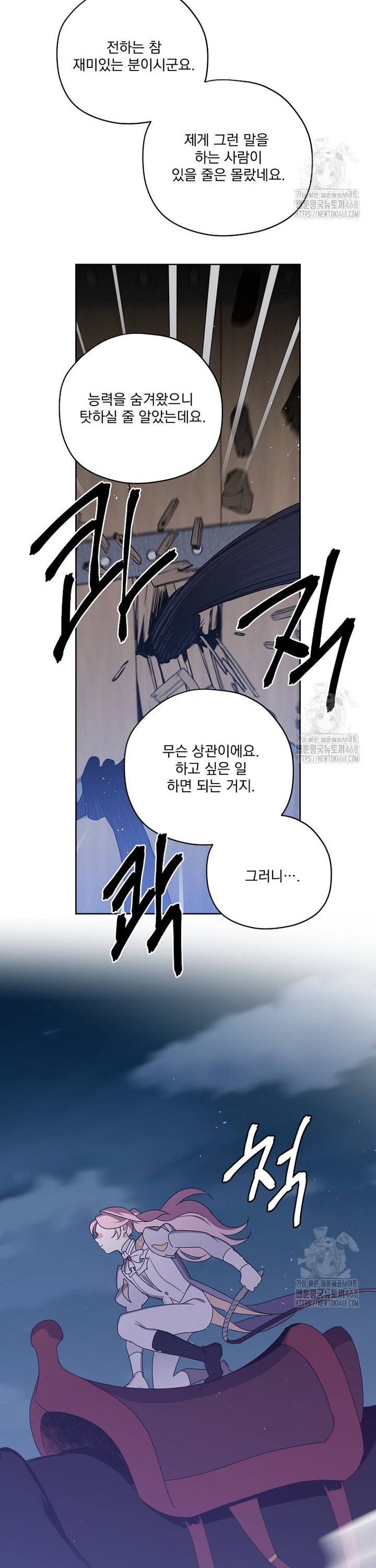 1743129204580owwfgzmmne.jpg