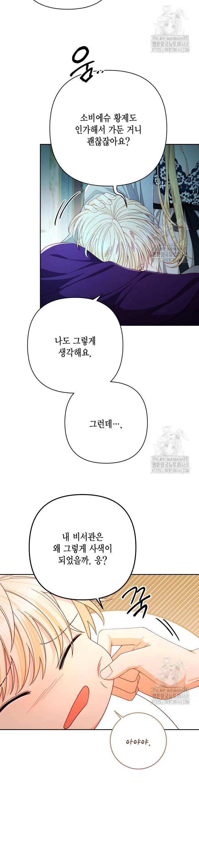 1743110965619zelrb9tbgmn.jpg