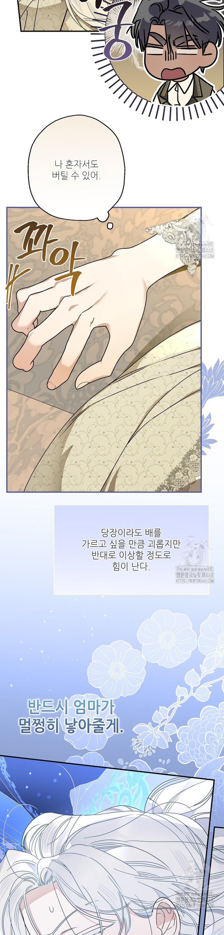 1743110008804lszkvsxiwpr.jpg