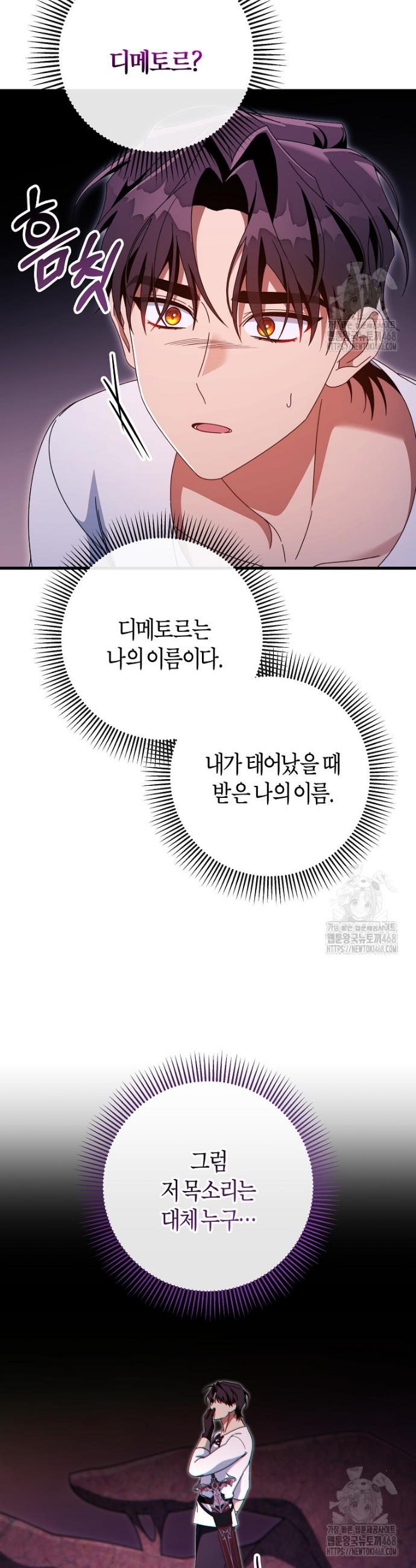 1743110359513efdvv3l04ji.jpg