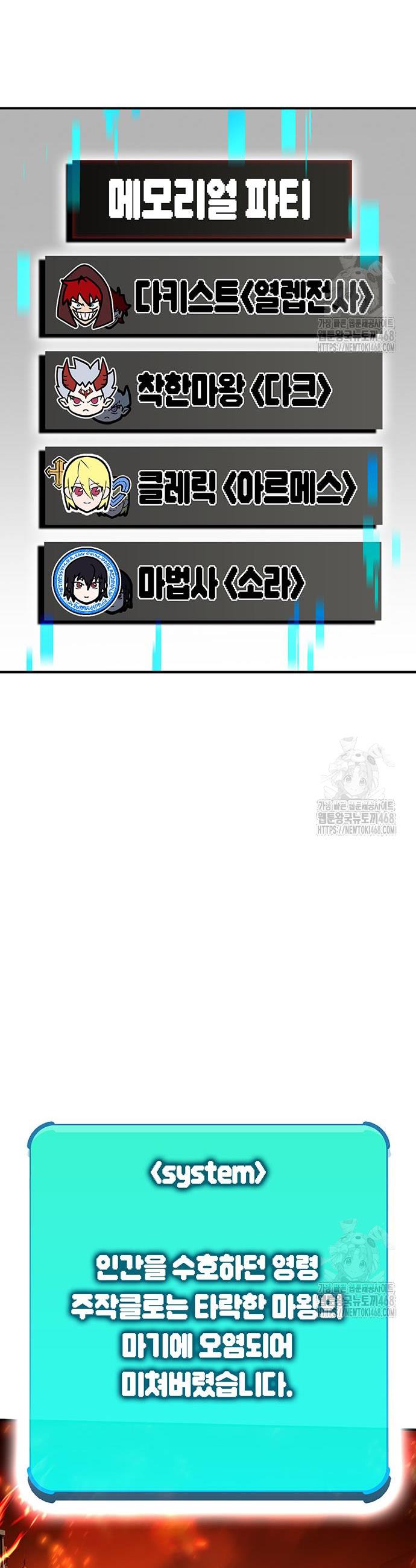 17432091123484aq0u9wy5o9.jpg
