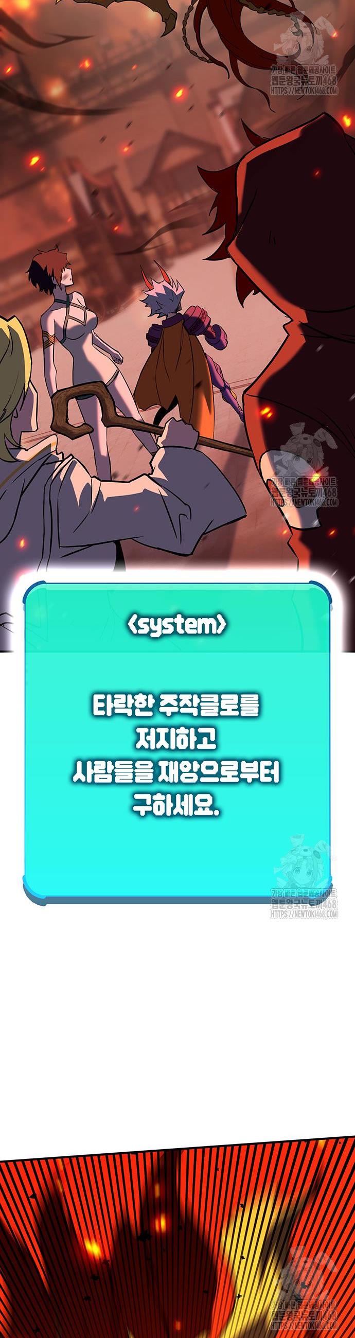 1743209112660wjid28ddjdd.jpg