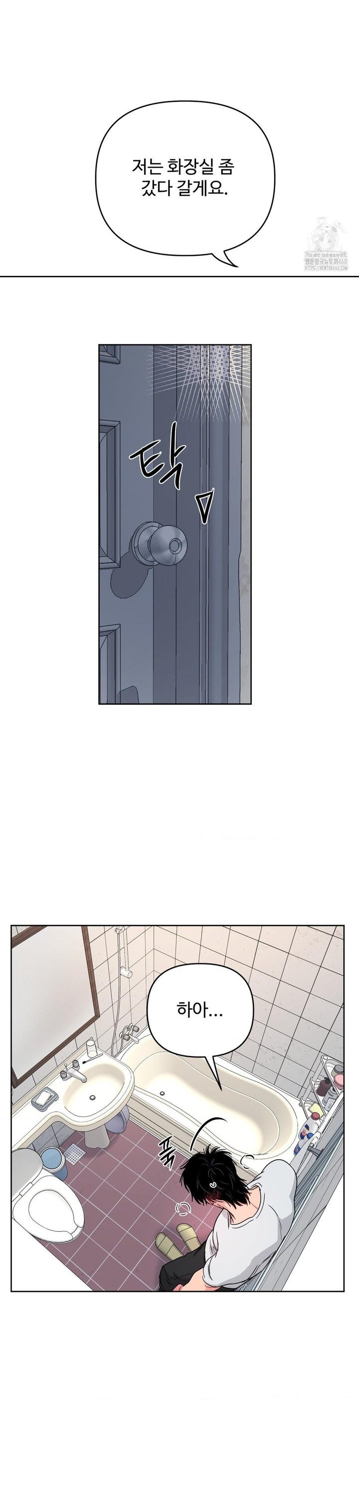 1743198725231lszdezko1sl.jpg