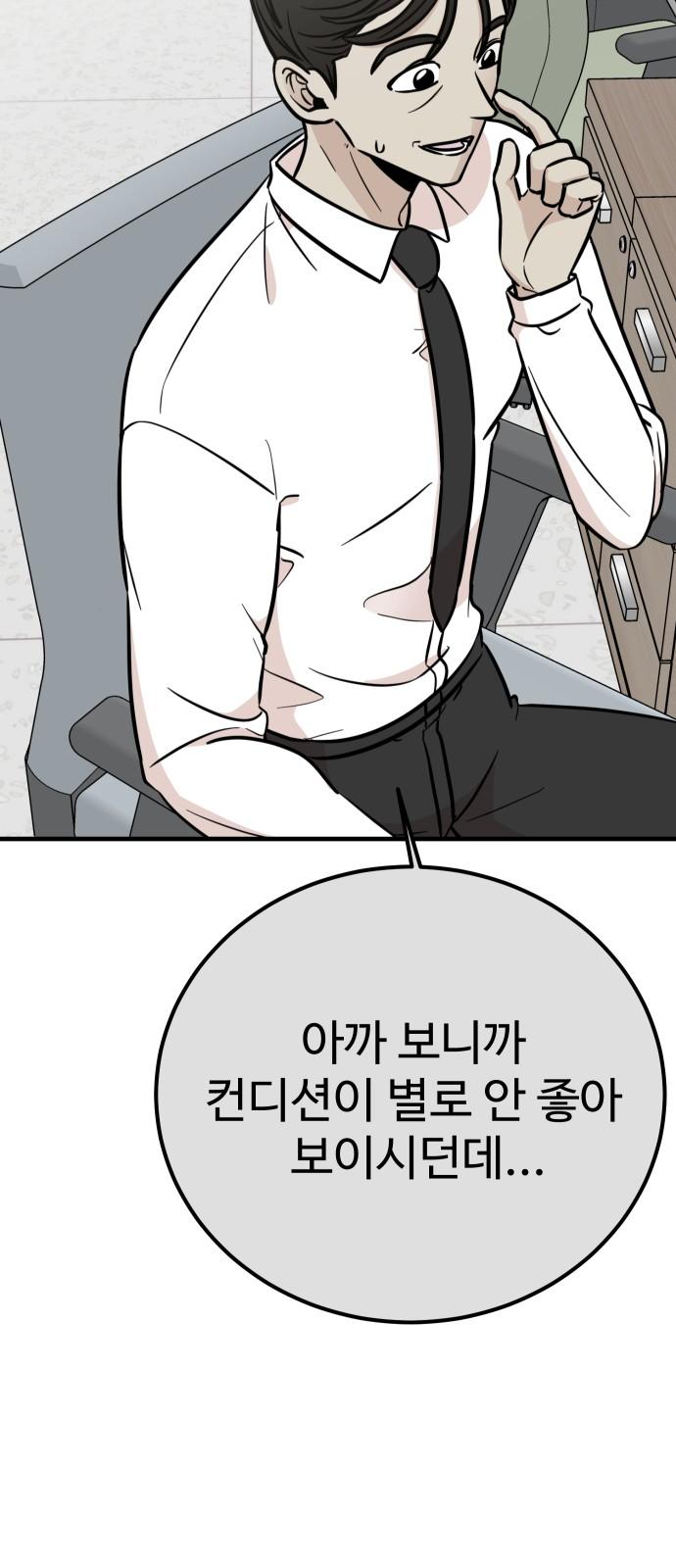 1743198787729jo6am66ina.jpg