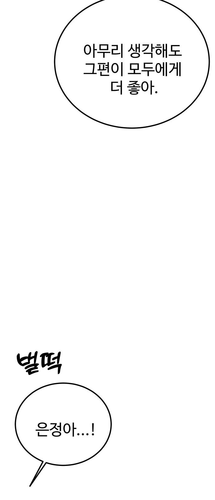 1743198796099tqhhjdqam7.jpg