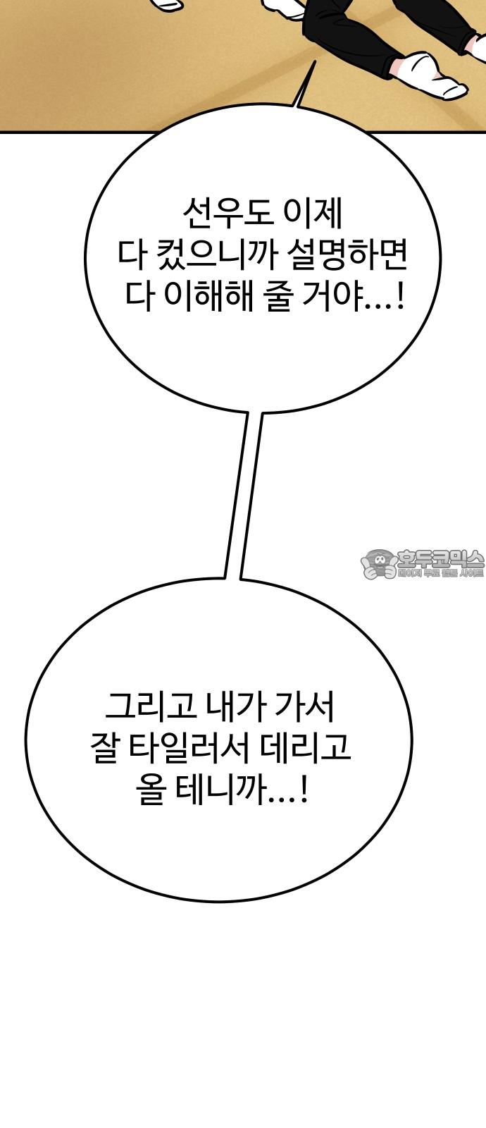 1743198805085eul5qrnghn.jpg