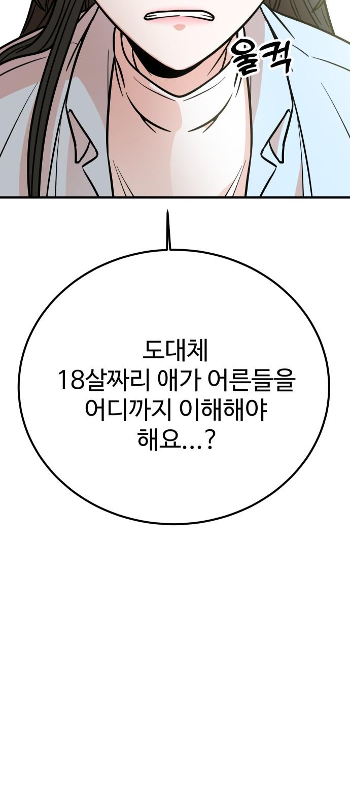 17431988061628zqrjlwtel.jpg