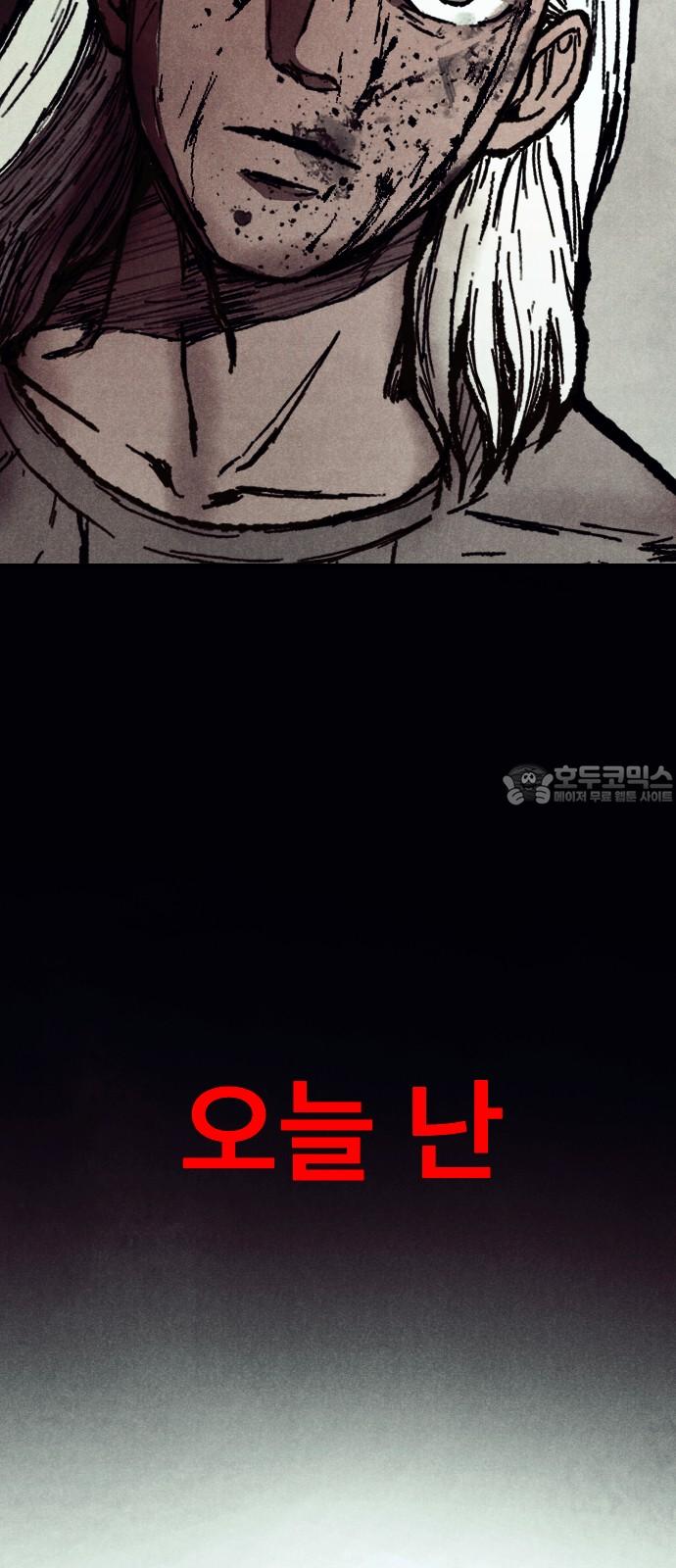 1743209532752kiusct1luy.jpg