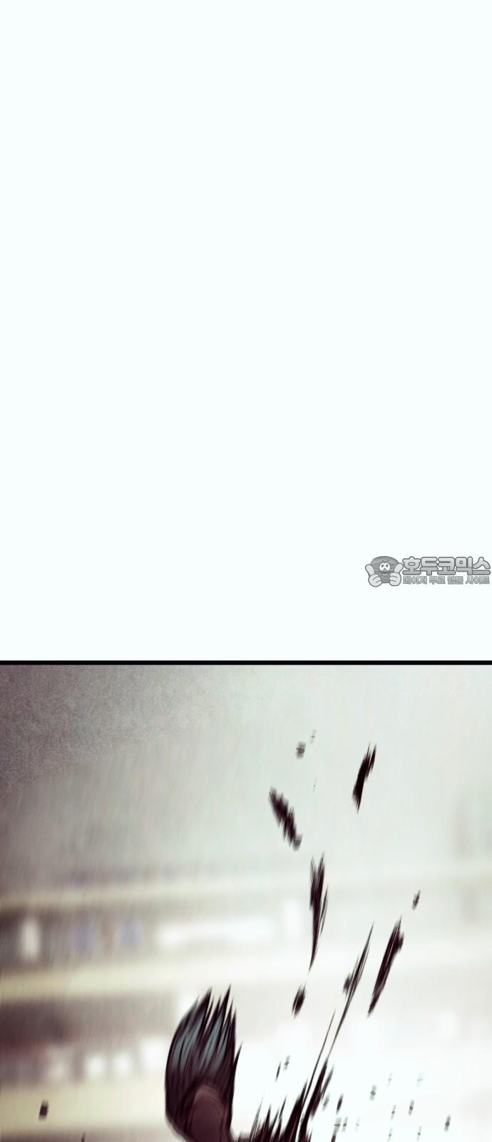 1743209536932o636nblecrb.jpg