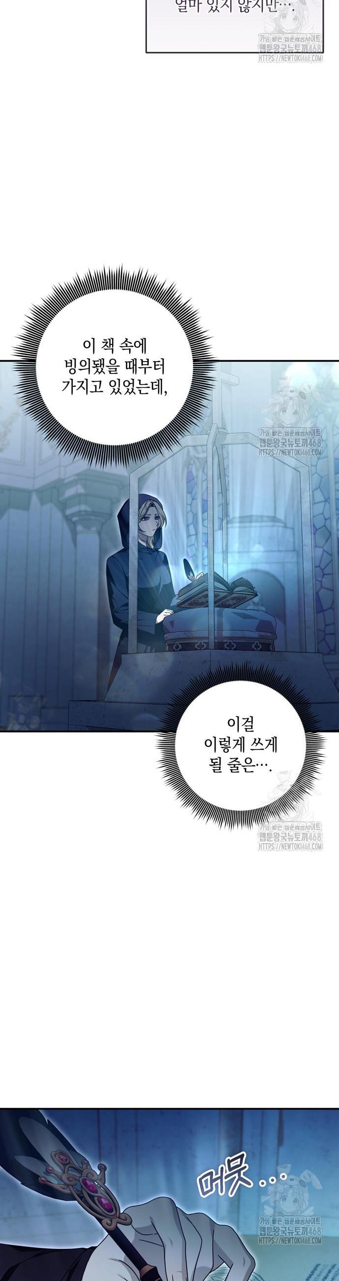 1743199091078kqyn5m83noi.jpg