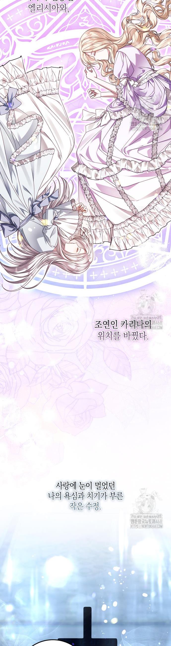 17431990913872dox88rrmdd.jpg