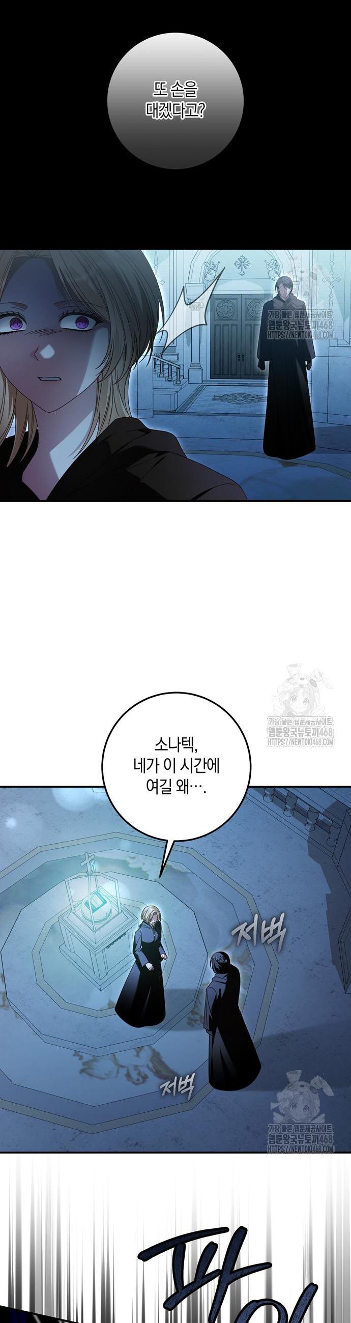 1743199092154mbz05ykpcc.jpg