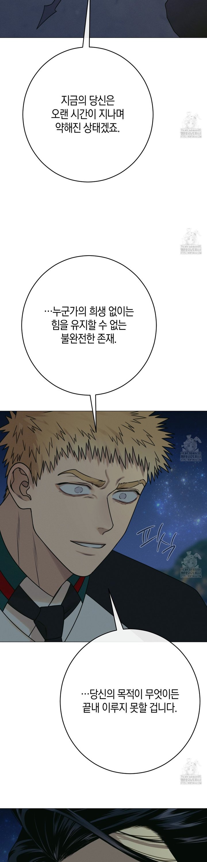 1743199237522reebi8t5xf.jpg