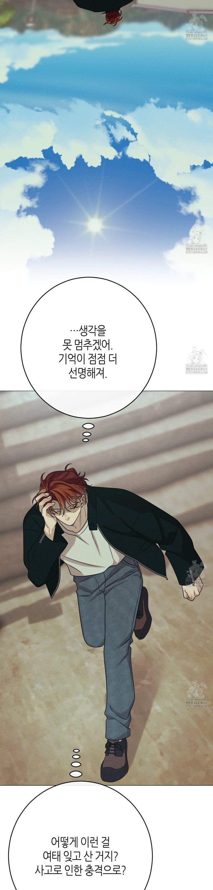 1743199243711qyerm1qmob.jpg