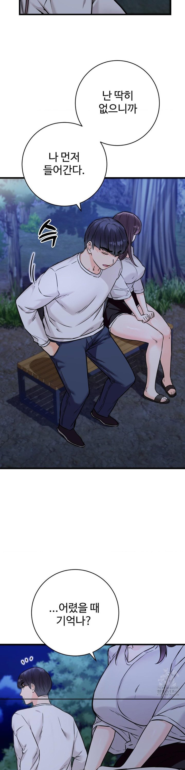 1743198985686ma88s04bxj.jpg