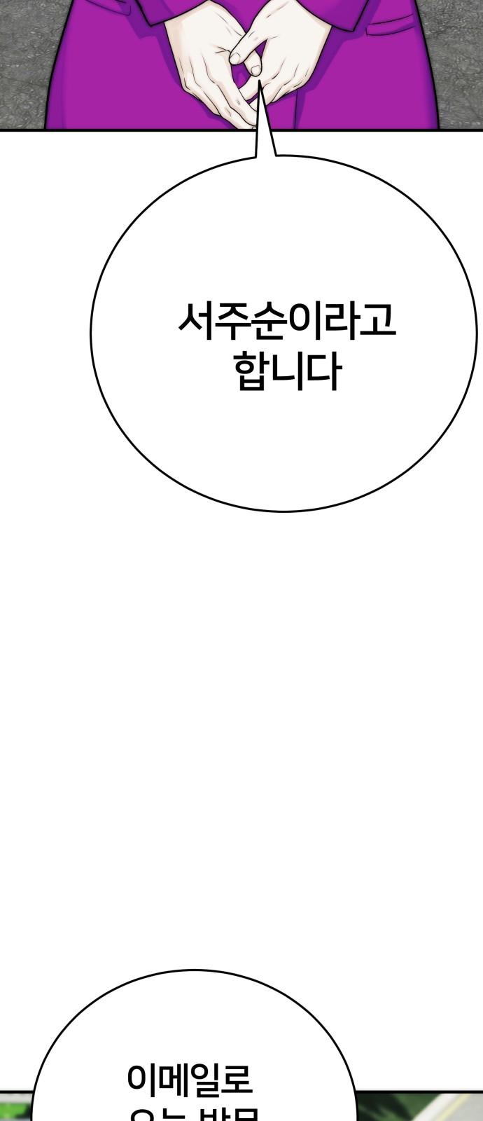 1743199034303lkcytyjsxf.jpg