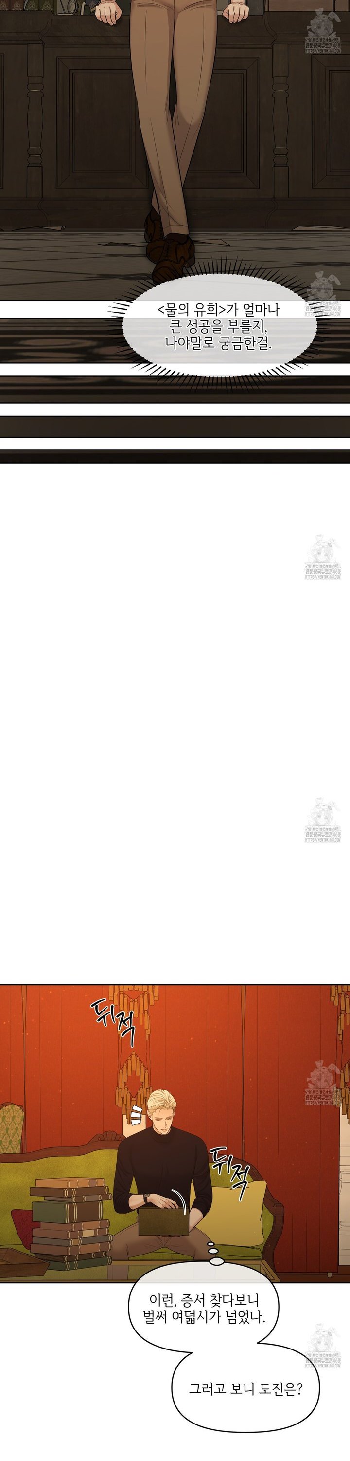 1743199324730x1w42mbddb.jpg