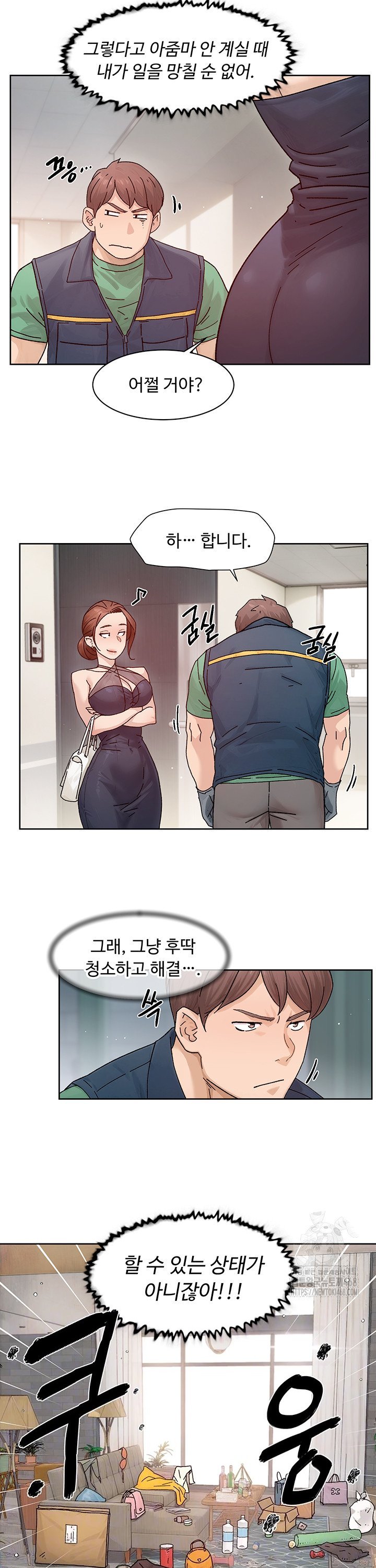 17431990380419dosqdauwfq.jpg