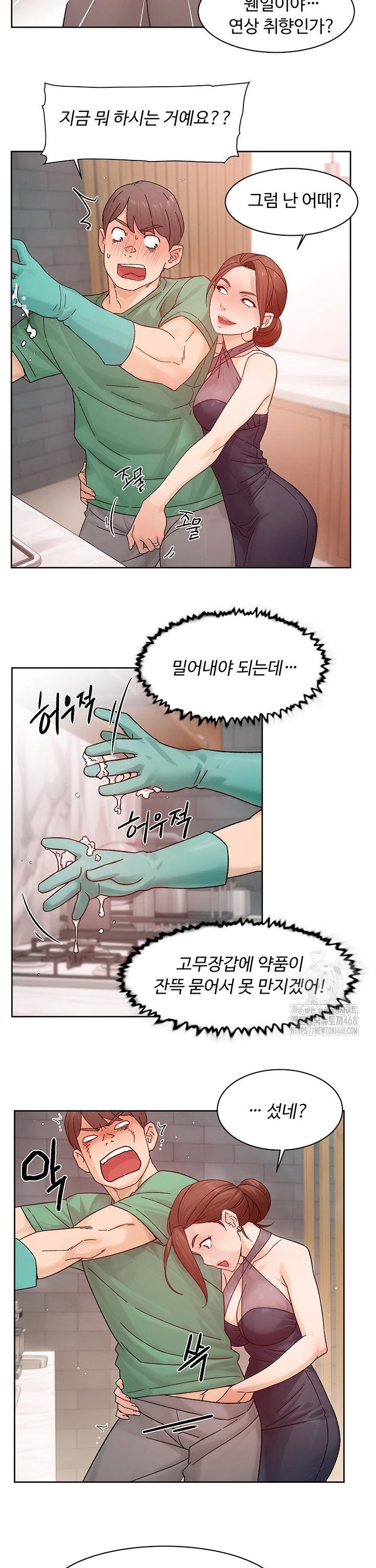 1743199039738nnyjb67ns9.jpg
