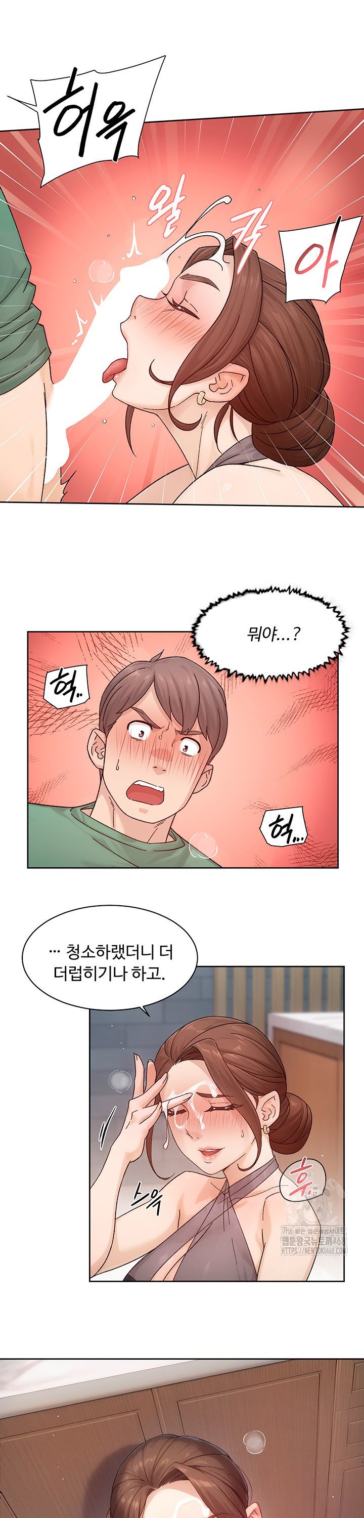 1743199040355i06lkwk0oj9.jpg