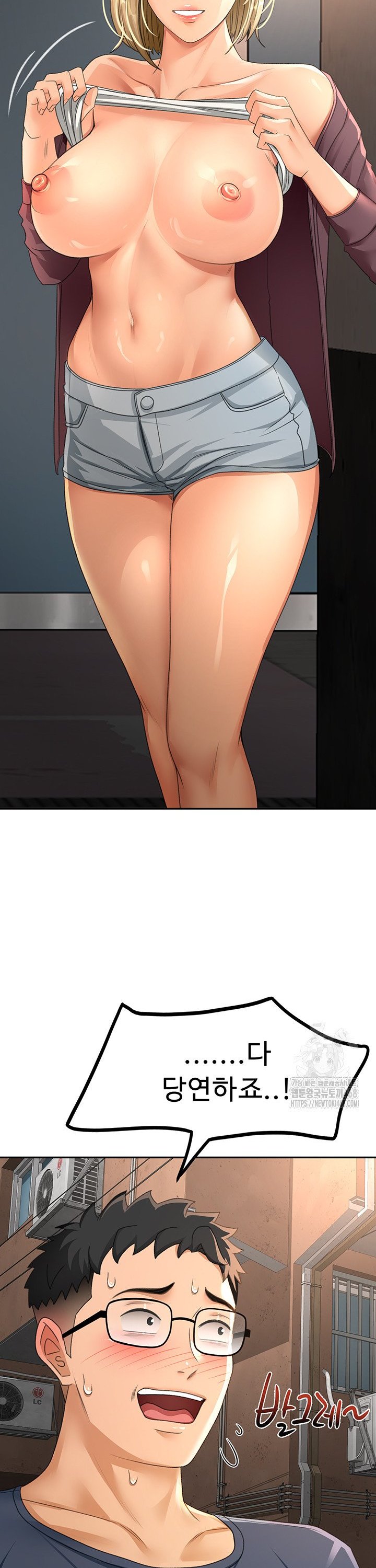 1743209284251p5ss4sus8gi.jpg