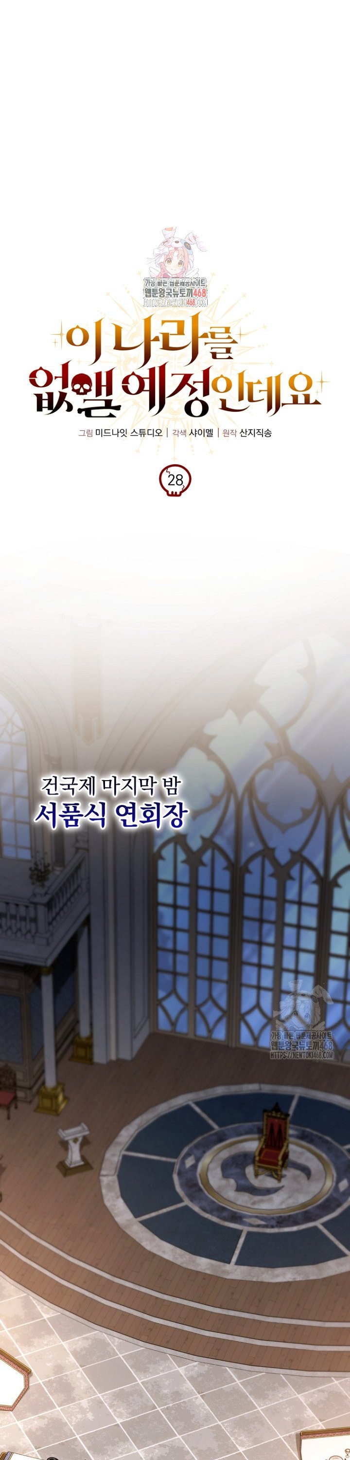 174319806517245iu5os3gcs.jpg