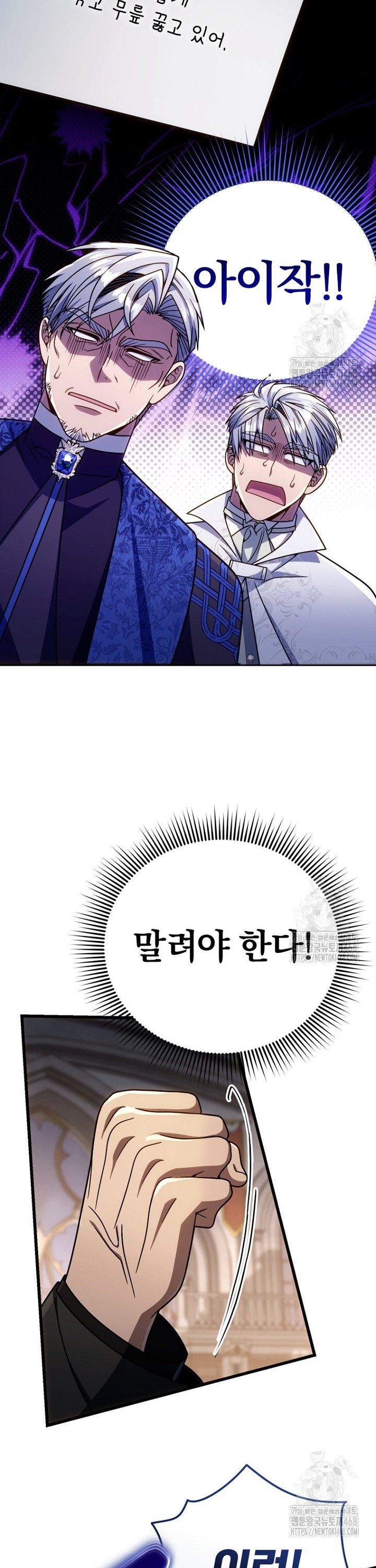 1743198072142asyx7ovo8yl.jpg