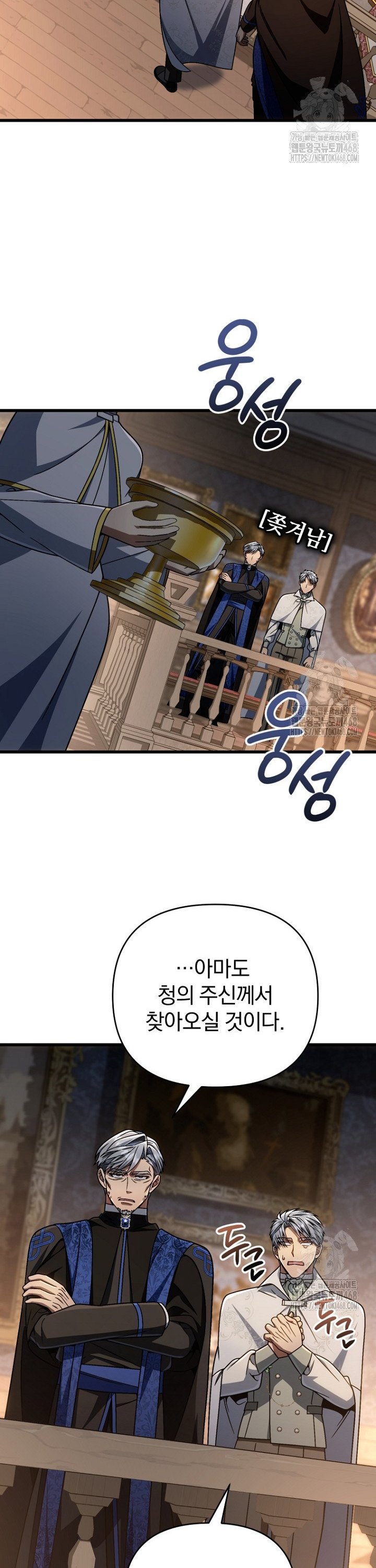 1743198073079z1seepbhzs.jpg
