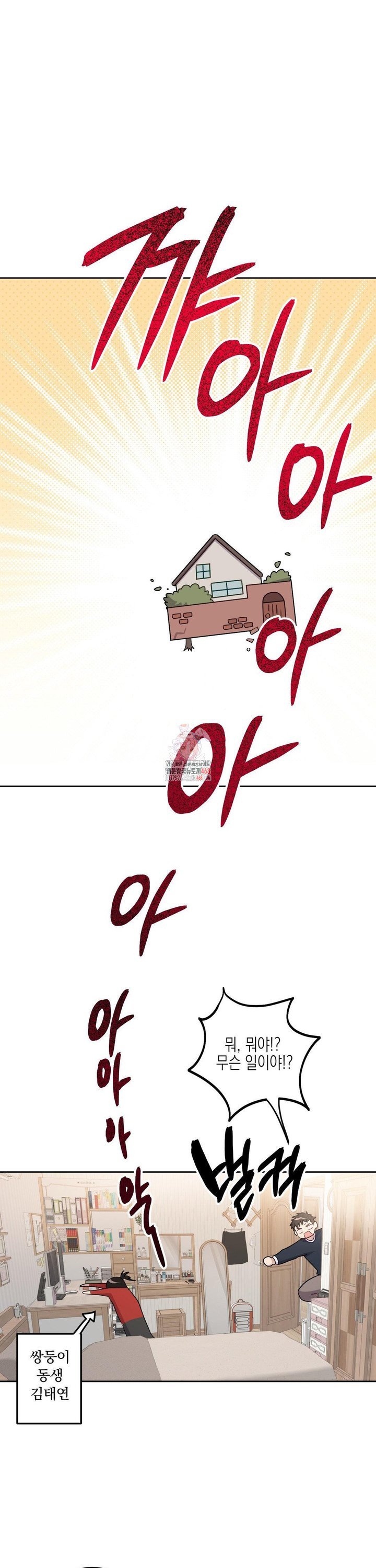 1743199370844dlpf2lxkkgm.jpg