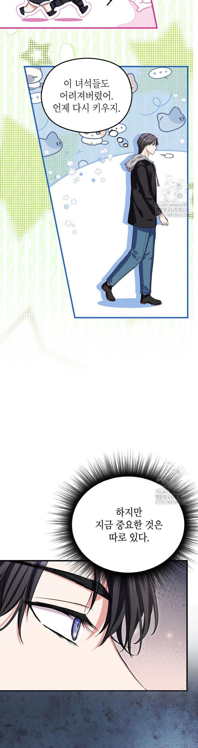 17432091703913oaexjx45ow.jpg
