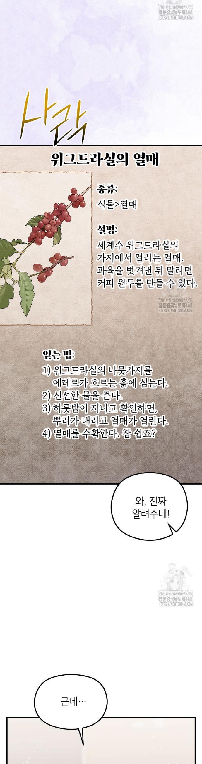 1743209181139o58gohyjgt.jpg