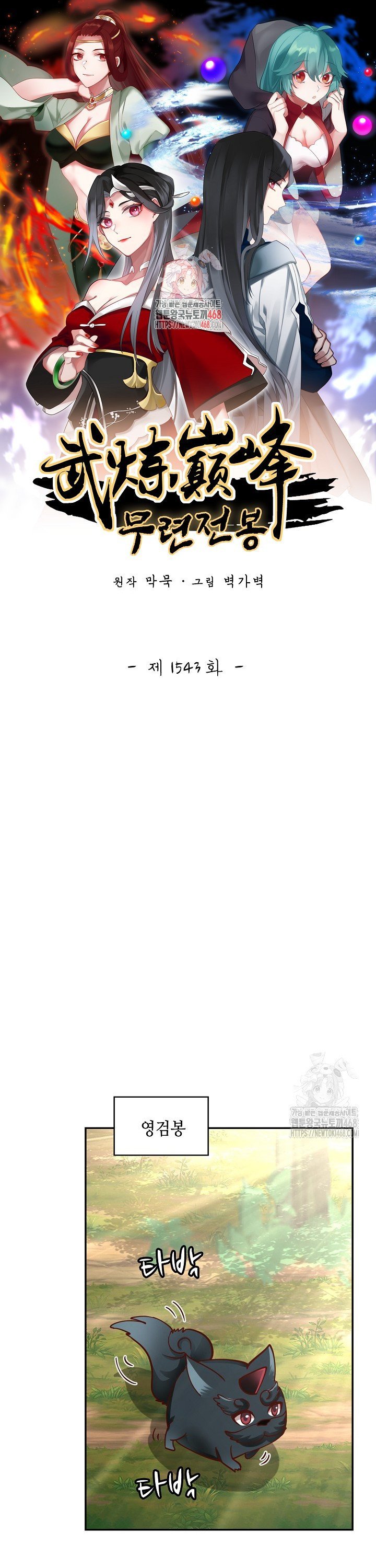 174320917216357md0rcx85h.jpg