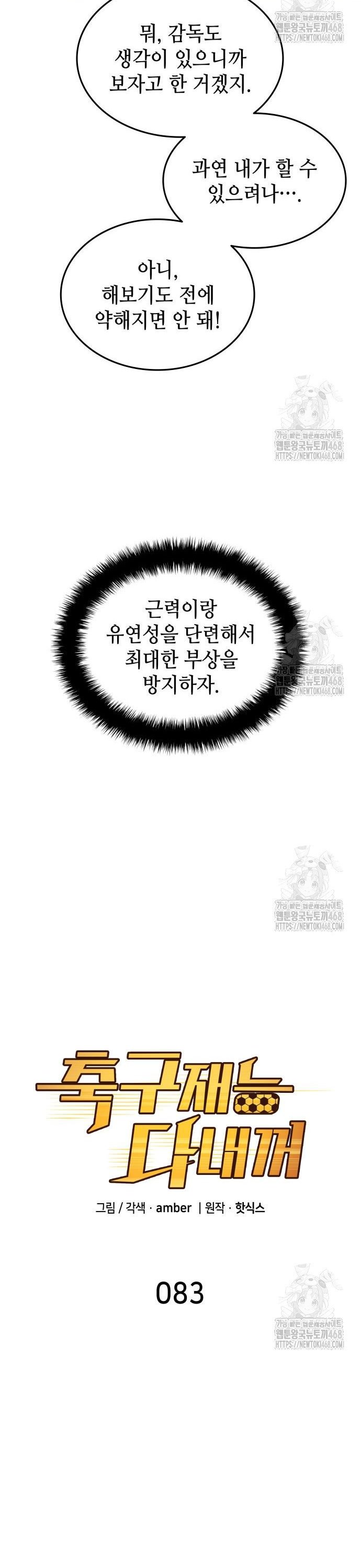 1740986572867jropvi4rzie.jpg