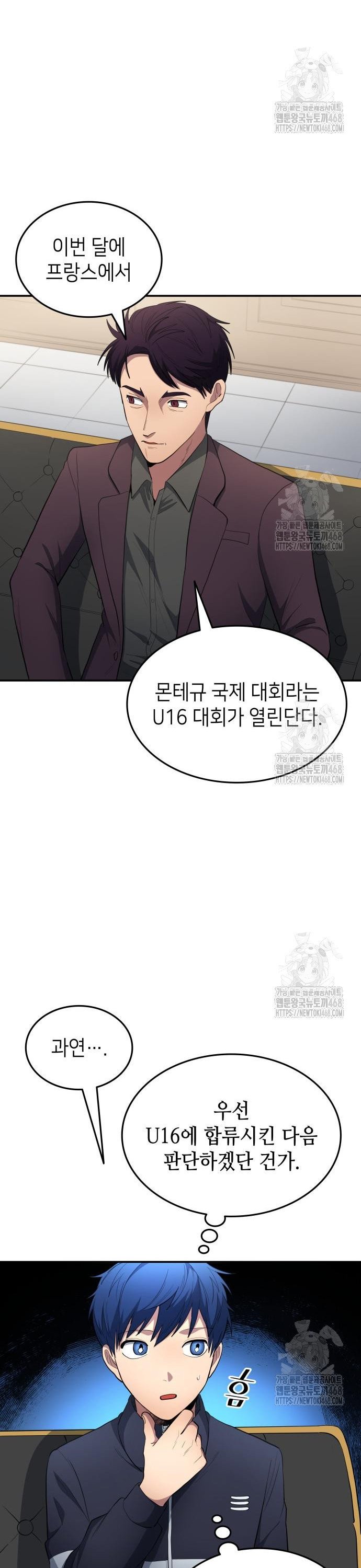1740986576107bdqqbhfxj4q.jpg